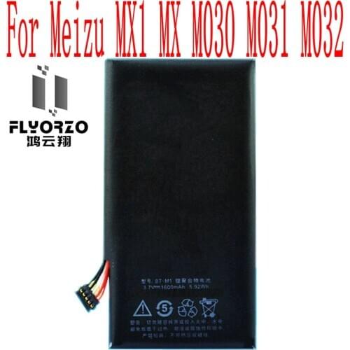 Запчасти для телефонов FLYORZO China At AliExpress