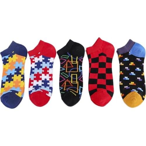 Fashion Ankle Womens Short Socks Casual Men Cotton Socks for Girls Funny Sock Halloween Gift Fancy Compression Home Apparel