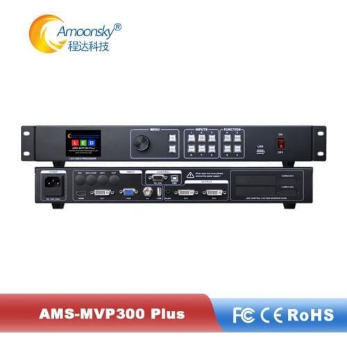 Multifuntion video controller mvp300plus support 2pcs msd300 sending card 2 years warranty for outdoor P10 led display