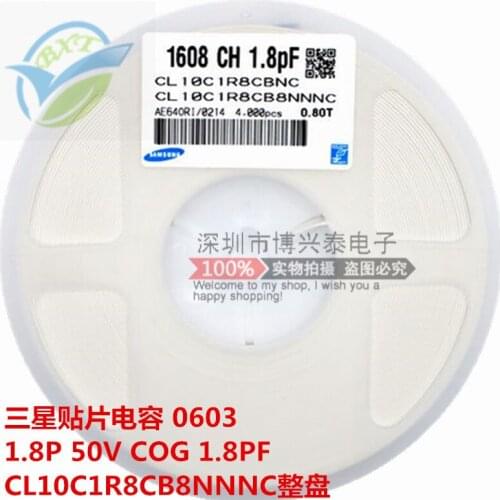 CL10C1R8CB8NNNC CAP CER 0603 1.8P 1R8C ±0.25pF 50V C0G Ceramic Capacitor 4000pcs Ceramic Capacitor