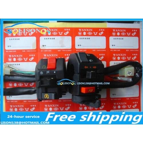 For About 125 motorcycles modified aluminum multifunction switch assembly (without flash function)