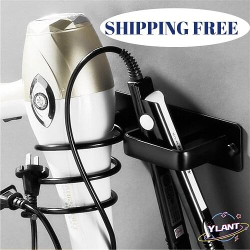 Wall Mounted Bathroom Black Hair Dryer Holder Space Aluminum Hair Straightener Holder Storage Bathroom Shelf Accessories