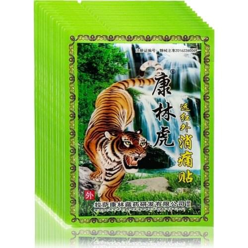 96PCS/12BAGS Tiger Balm Pain Relief Patch Muscle/Joint/Neck/Back Pain Heel Spur Treatment Adhesive Stickers Medical Plaster