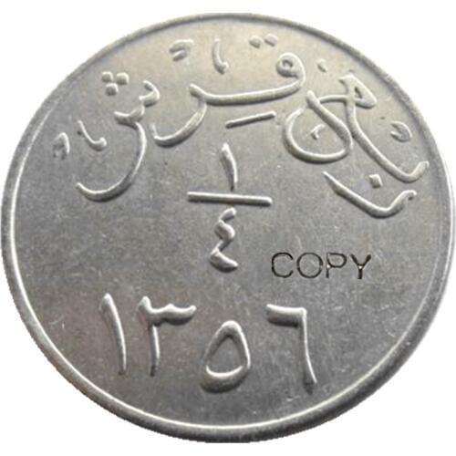 1937 Saudi Arabia ancient Nickel Plated Copy Coins