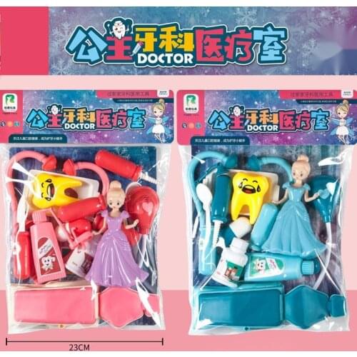 13 Pcs/Set Kids Pretend Doctor Game Toy Cosplay Simulation Dentist Accessories Tools Children Play Doctors Toys Gifts