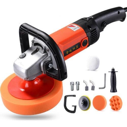 220V 1500W Car Polisher Furniture Tile Frinding Polishing Waxing Machine Electri