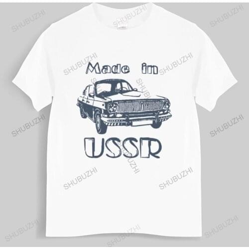 Fashion brand t shirt mens Made In Cccp New T-Shirt Made In Ussr Retro Car Volga Cotton unisex t-shirt teenagers cool tops
