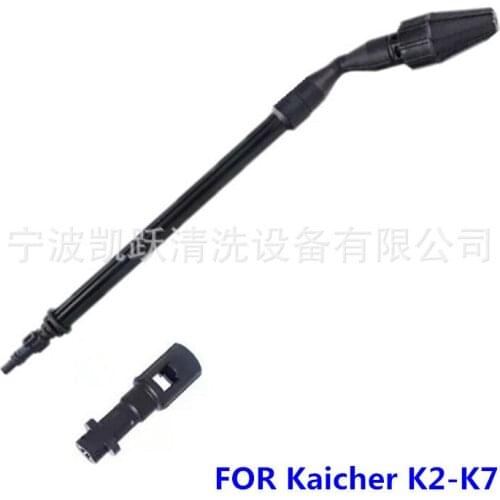 High Pressure Washer High-pressure water gun spray rod 45 degree rotating elbow high-pressure cleaner