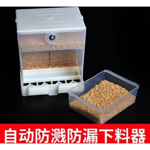 Tiger skin peony parrot feeder feeder feeder feeder feeder box feeder trough feeder bowl anti-spatter wholesale