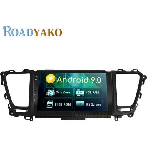 9'' Android Car Radio Multimedia Video Player For Kia Carnival 2019 Stereo Car Harness Autoradio Navigation GPS 2 Din магнитола