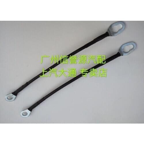 FOR SAIC MAXUS T60 tailgate cable car cabin cable tailgate panel cable drawstring extension MAXUS T60 picara cable