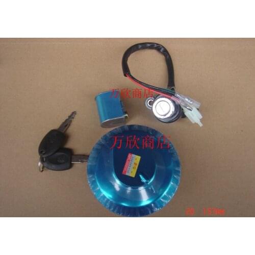 Motorcycle lock sets electric door locks leading fuel tank cap lock lock sets