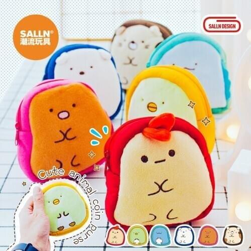 Cute animal zero wallet, cartoon small deposit wallet, credit card bag, easy to carry birthday gift