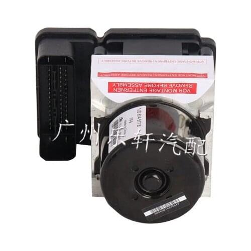 Applicable for Volkswagen Golf 6/7 Lavida Paul Lai brake pump Sagitar Toang Octavia Magotan ABS pump