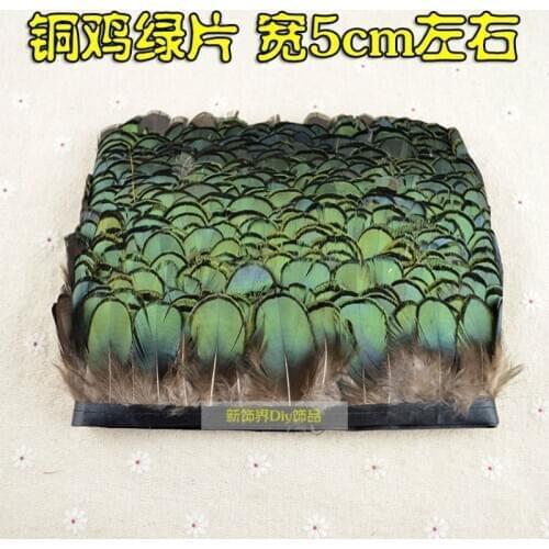 Diy Apparel Sewing Fabric Hand-selected Natural Feather Copper Chicken Green Piece Cloth Skirt Ribbons Accessories