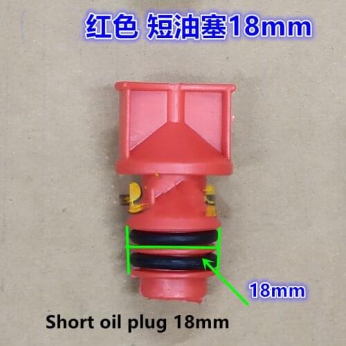 1pc short oil plug Red breathing nozzle Small air pump 2.5P/3P Woodworking air compressor accessories