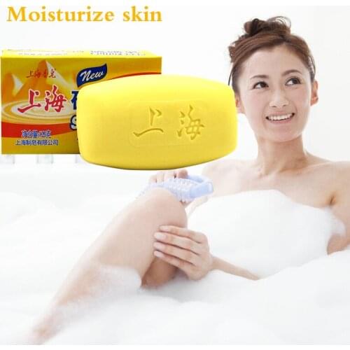 125g Shanghai Sulfur Soap With Box For Acne Psoriasis Eczema Anti Fungus Seborrhea Skin Problem Soap Skin Health