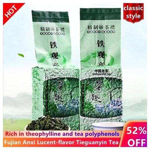 2021 China Oolong Tieguanyin Superior Tie Guan Yin Tea Organic Green Oolong Tea Weight Lose Tea 250g
