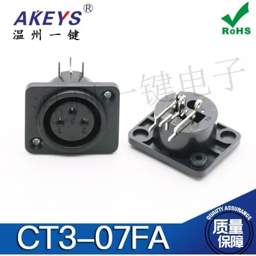 CT3-07FA 3 cores 3 feet Bent-foot audio female socket Square card faucet Audio jack
