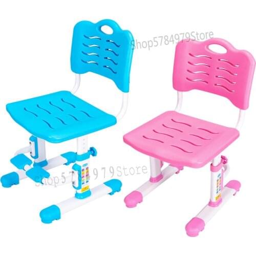 Childrens Learning Chair Can Be Raised And Lowered, The Sitting Posture Can Be Adjusted, The Seat Back Stool Can Be Adjusted