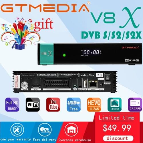 Full HD Gtmedia V8X DVB-S2X Satellite TV Receiver Same as Gtmedia V8 NOVA V9 Prime V8 Honor Built-in WIFI H.265 1080P No app