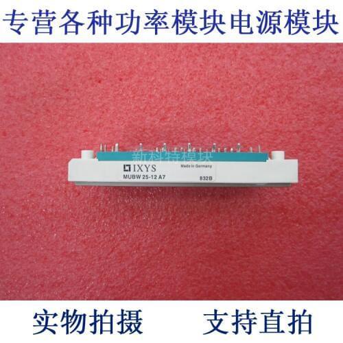 IPM frequency conversion velocity modulation module. MUBW25-12A7 25A1200V