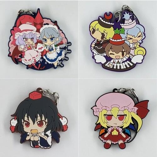 Touhou Project Anime Flandre Scarlet Hakurei Reimu Saigyouji Yuyuko Eastern Project Rubber Keychain