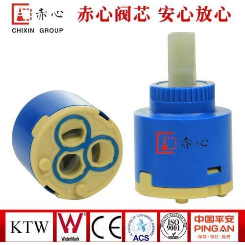 Factory direct 35mm flat foot water-saving valve core belt stalls home hot and cold water spool hot and cold water spool