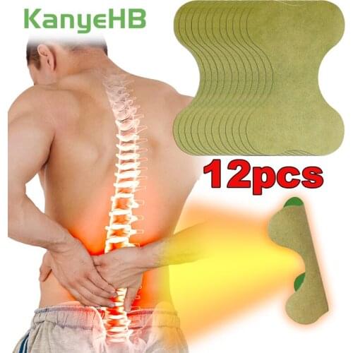 12Pcs Arthritis Pain Relief Patch Wormwood Herbal Medical Lumbar Spine Plaster Back Knee Neck Muscle Health Care Plaster A413