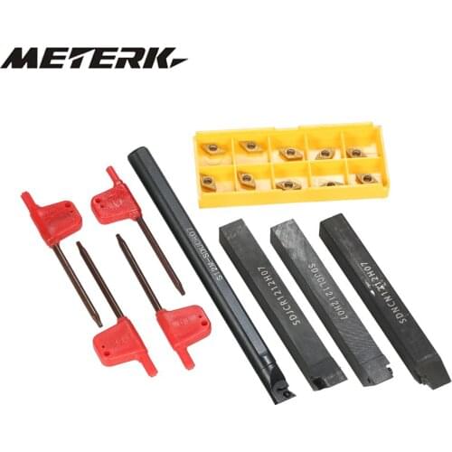 4pcs DCMT / CCMT Carbide Inserts 12mm Boring Bar Lathe Turning Tool Holder T8 Wrenches Grooving Cutter Plates Lathe Turning Tool