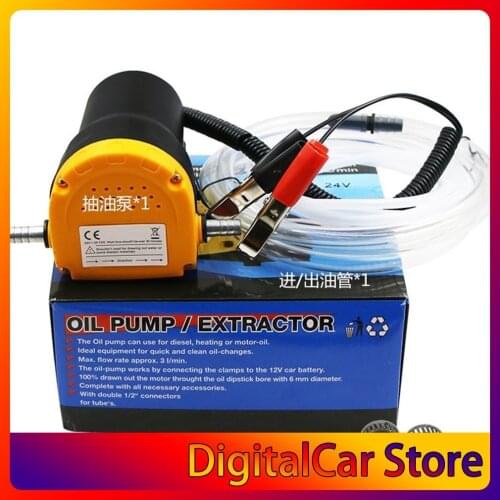 60W Auto Engine Oil Pump 12V/24V Electric Oil/Diesel Fluid Sump Extractor Fuel Transfer Suction Pump Boat Engine
