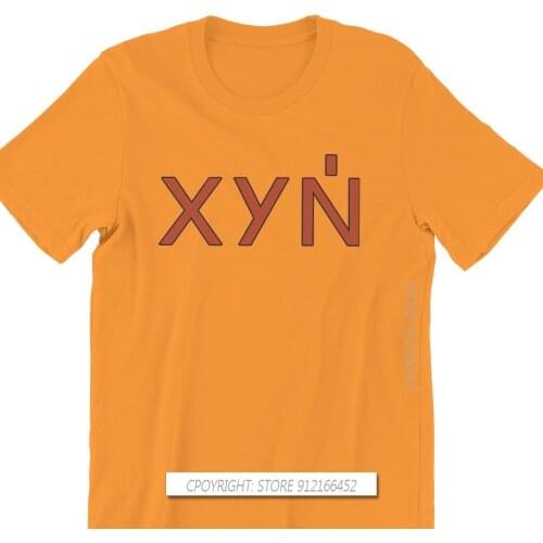 Welcome To NHK Black TShirt GinTama Yorozuya Sakata Katsura Amanto Anime Homme T-Shirts Tee Pure Cotton Oversize Short Sleeve