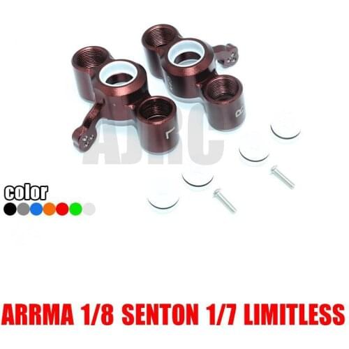 ARRMR Aluminum alloy POM plastic Kona front steering cup for 1/8 SENTON TYPHON TALION 1/7 MOJAVE LIMITLESS INFRACTION AR330187