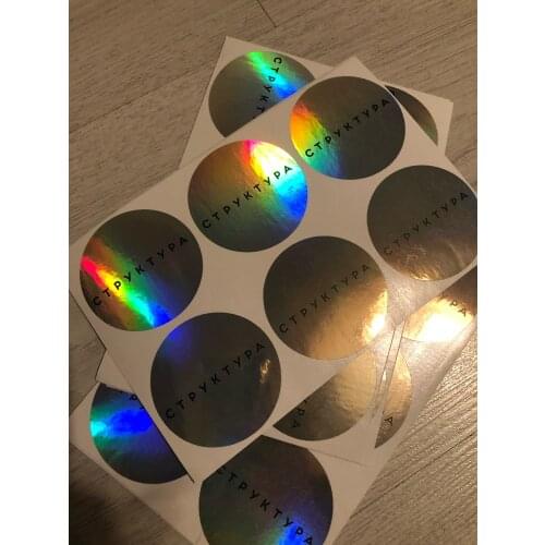 Custom Sticker and Customized Logos Wedding Birthdays Baptism Stickers Design Your Own Personalize Stickers