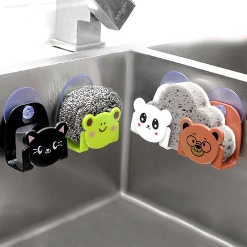 1 Pcs Cute Storage Sponge Rack Kitchen Sponge Cloth Multi-purpose Sink Suction Cup Drain Rack Sundries Rack