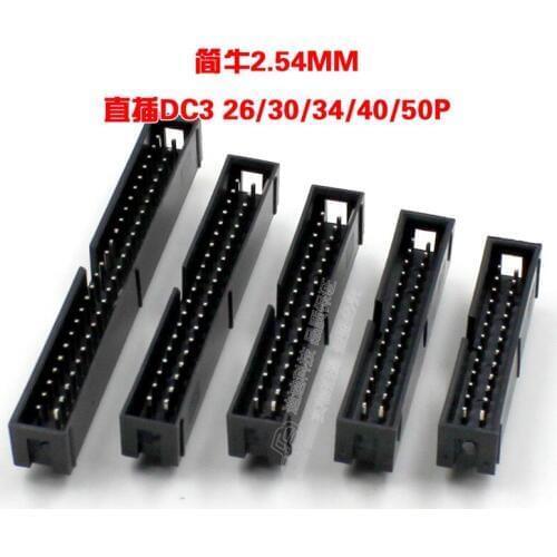 20pcs Simple horn socket Jane cattle 2.54 MM straight vertical DC3 / 24/26/30/34/40 / 50P connector