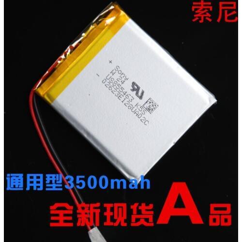 3.7V polymer battery built- 855463 Universal 3500MAH lithium batteries