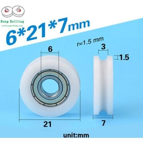 6*21*7 U-groove door or window nylon wheels/rollers/pulleys diameter 21mm,thickness 7mm, bearing 696 bore mm