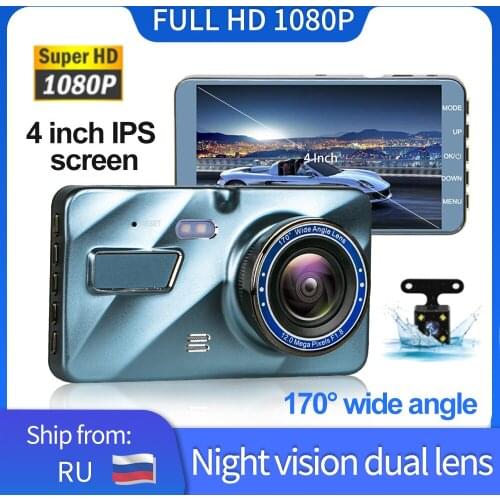 Driving Recorder HD 1080P Car DVR Reversing Automatic Surveillance Video Registrar 170 Wide-angle Night Vision Dual Lens