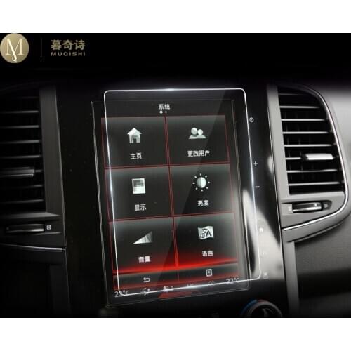 For Renault Kadjar Captur 2018-2020Car GPS navigation film LCD screen Tempered glass protective film Anti-scratch Film Refit