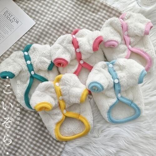 Soft Fleece Dog Coat Winter 5 Colors Puppy Cat Small Dogs Jacket Outfit Chihuahua Bichon Short Sleeve Pet Clothing Coat Appael L