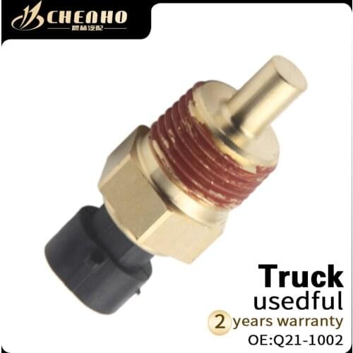CHENHO BRAND New OEM Differential Oil Temperature Sensor 505-5401 for Peterbilt 379 Kenworth Q21-1002