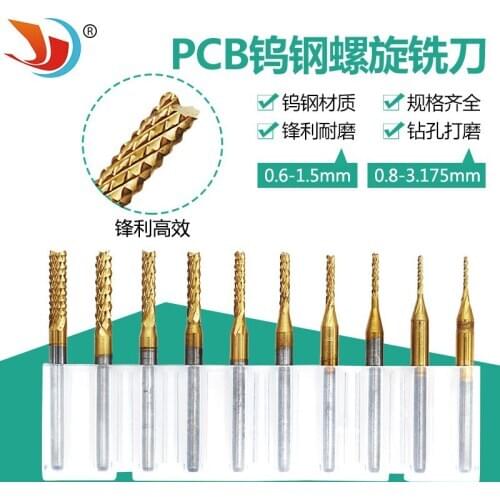 Tungsten steel coated PCB milling cutter circuit board circuit board engraving knife gong knife corn milling cutter end mill