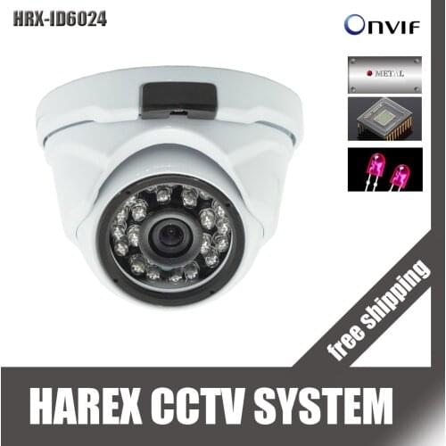 H.264/H.265 FH8852+4653 4MP IP Camera DC 12V 48V ONVIF Aluminum Metal Waterproof Outdome IR CUT Night Vision Plug discount