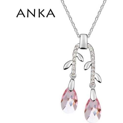 2020 Limited Jewelry Colares Femininos Free Shipping Crystal Flowers Pendant Necklace Crystals from Austria #91808