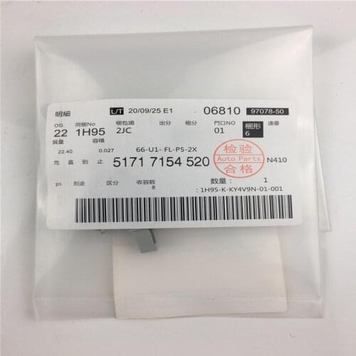 4pcs/lot 51717154520 New Sticker Clamp Clips Car Clip For BMW Front Plastic Car Stickers