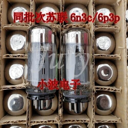 A pair of Soviet 6n3c-E tubes are precisely matched, two bases can replace 6P3P KT66 6L6G EL34