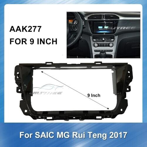 Car DVD Only Frame Audio Fitting Adaptor Dash Trim Facia Panel for SAIC MG Ruiteng 2017 GPS Navigation plate panel Frame Fascias