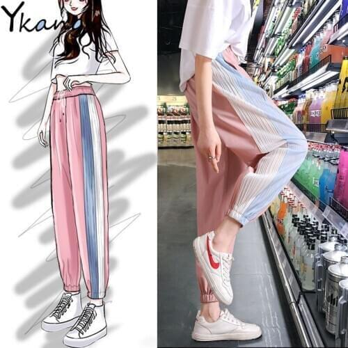 Sweatpants for Women Elastic High Waist Chiffon Harem Pants Joggers Women Streetwear Fitness Pants Summer Harajuku Soft Thin NEW