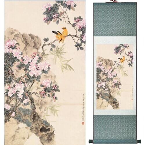 Home Office Decoration Chinese scroll painting birds painting Chinese wash painting Printed painting 052309